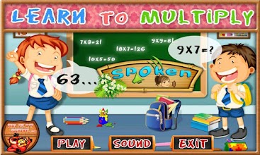 Learn to Multiply - Spoken Nos APK Download for Android