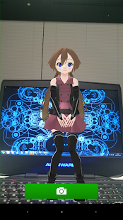 How to download バーチャルスカートメクリ 1 apk for bluestacks