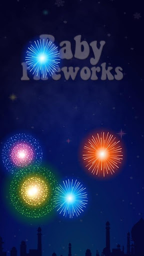 Baby Fireworks