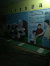 Mosque Mural