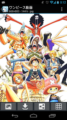 アニメ壁紙 漫画 同人誌待ち受け Androidアプリ Applion