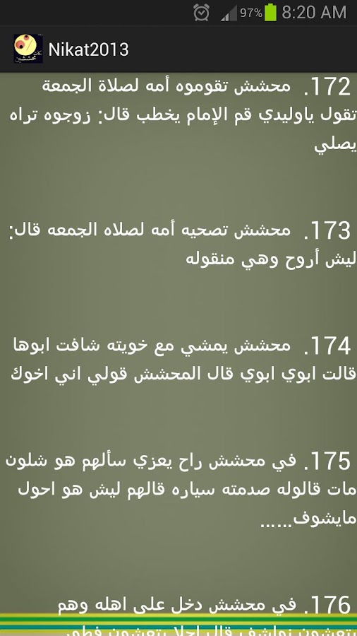 صورة