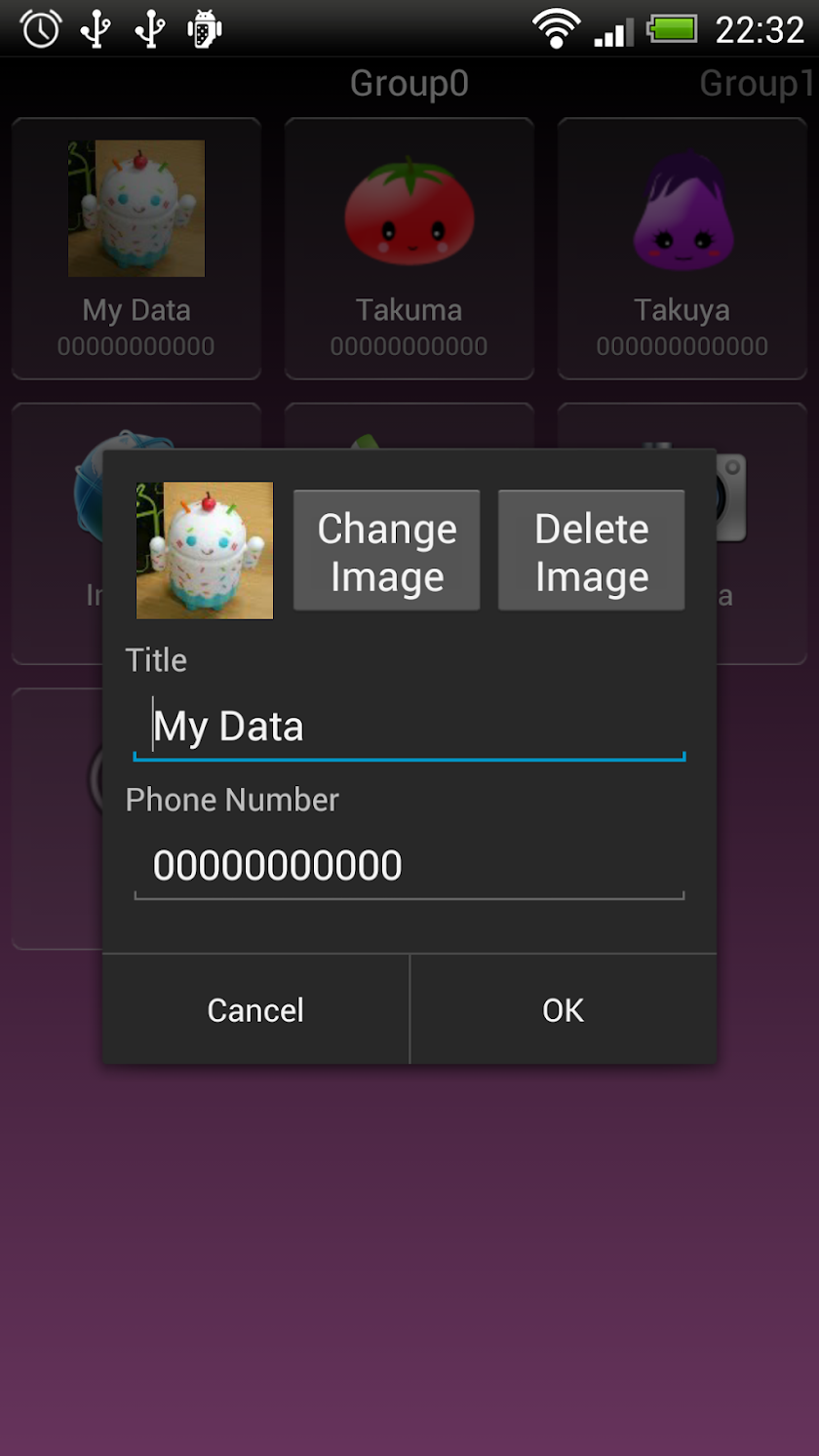 Speed Dial Rinsuke Screen 3