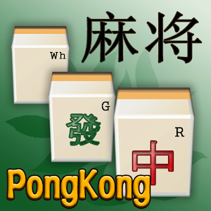 PongKong.apk 2.1