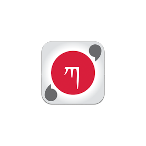 Kagyu Masters Quotes.apk 1.1