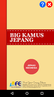Download Big Kamus Jepang APK