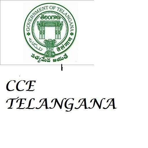 CCETELANGANA LOGO-APP點子