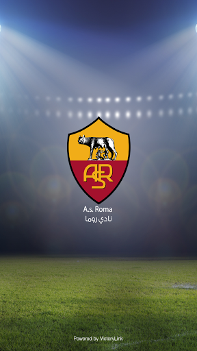 نادى اي اس روما -AS ROMA