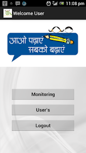 Education Monitor - screenshot thumbnail