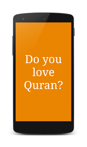 Test your Quran Skills