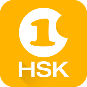 Learn Chinese-HelloHSK Level 1 logo