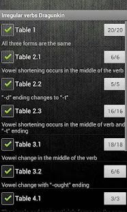 verbes irréguliers Pro - screenshot thumbnail