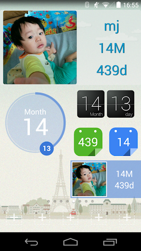 baby age widget : Second baby