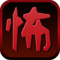 洒落コワビューア logo
