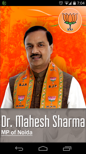 BJP- Mahesh Sharma