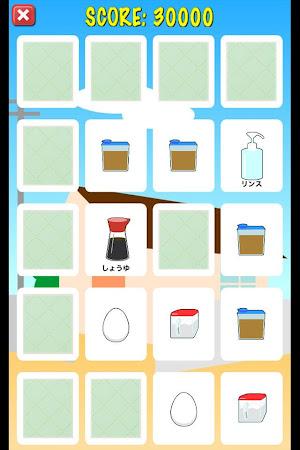 Memory game:Which is shampoo? 1.0.5 Apk, Free Word Game ...