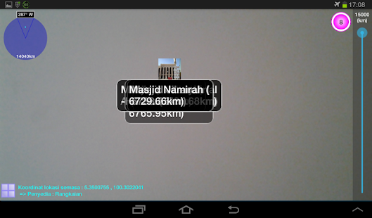 Penjejak Lokasi Makkah AR Screenshots 2