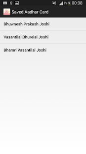 E Aadhaar Card Reader Screenshots 1