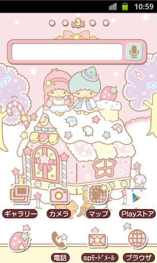 SANRIO CHARACTERS Theme82