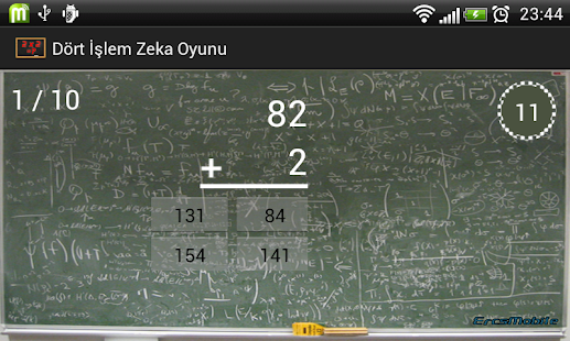 4 arithmetical operations game Screenshots 3