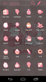 Molang Cup Cake Pink Atom poster 4