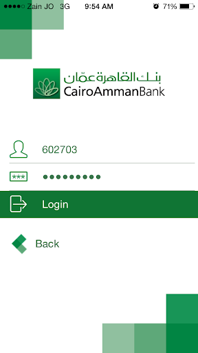免費下載財經APP|CAB Mobile Banking app開箱文|APP開箱王