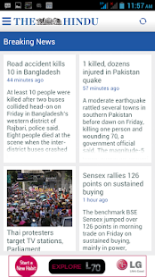 The Hindu Official app