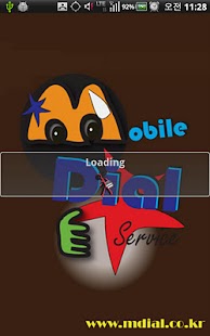 How to mod Life114 lastet apk for android