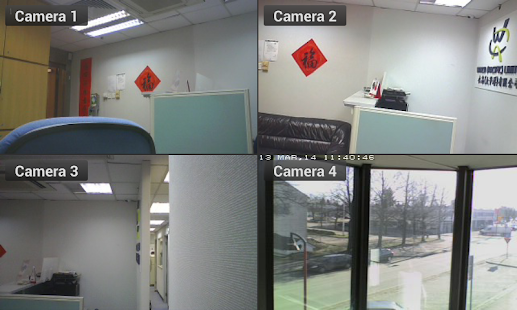 Free IP Camviewer for Edimax APK for Android