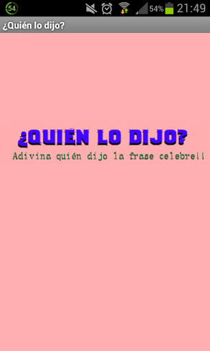 Adivina el Autor Quiz Frases