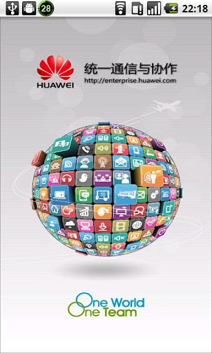 【免費商業App】Huawei UC&C Book-APP點子