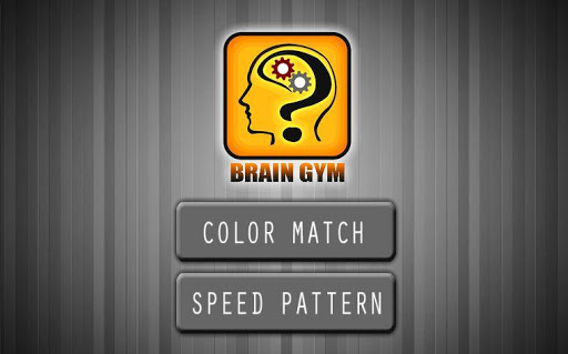 Brain Gym