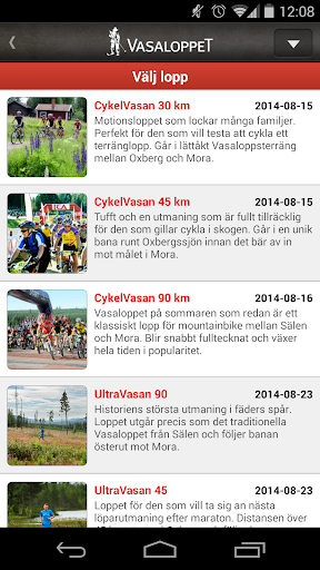 【免費運動App】Vasaloppet Sommar 2014-APP點子