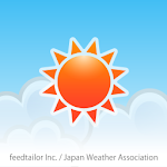 Cover Image of Download そら案内 for Android  APK