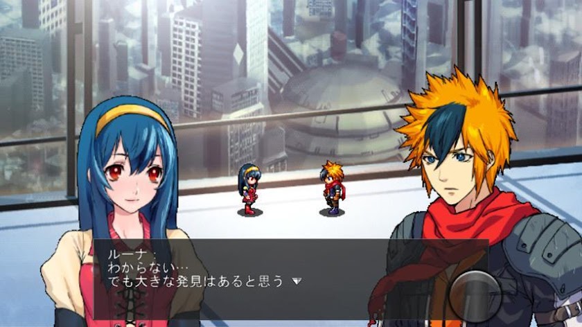 RPGエターナル・クレスト Screen 2