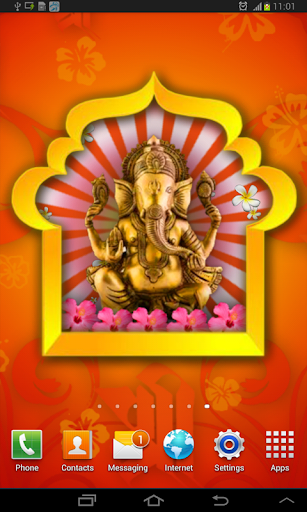 Ganesh In Yellow Arch