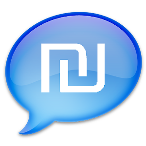 שלחינם - ללא פרסומות.apk 1.65