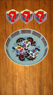 Free Download น้ำเต้า ปู ปลา APK