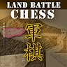 Land Battle Chess Game icon