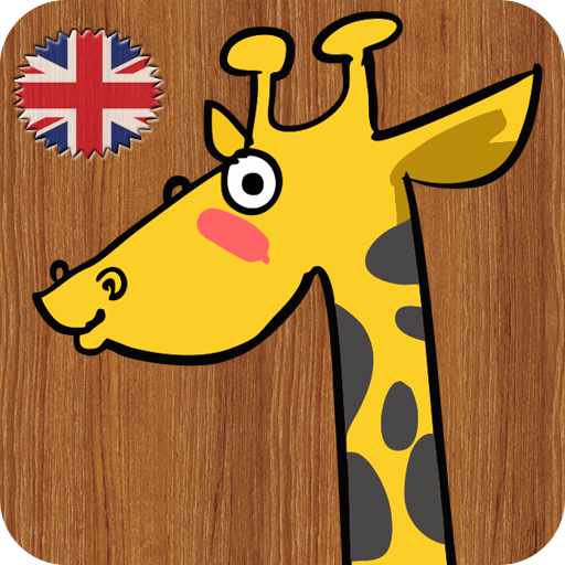 English for kids :  ANIMALS LOGO-APP點子