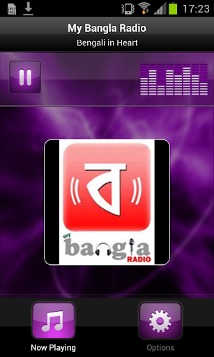 My Bangla Radio