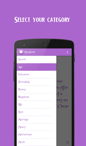 免費下載娛樂APP|My Quotes app開箱文|APP開箱王