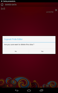 download Gujarati Editor Premium free
