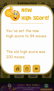 Kids Memory Game Screenshots 4