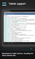 ����������<->������� �������