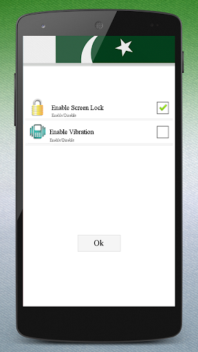 【免費個人化App】Pakistan Flag Zipper Lock-APP點子