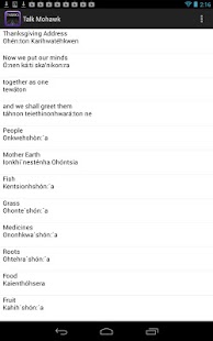 Talk Mohawk 2012 Screenshots 0