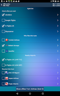Tokyo Narita Airport (NRT) Screenshots 6