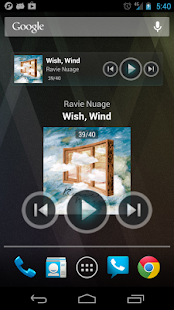 jetAudio Music Player Plus v3.2.2