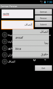 Free Download Learn German Persian APK for Android